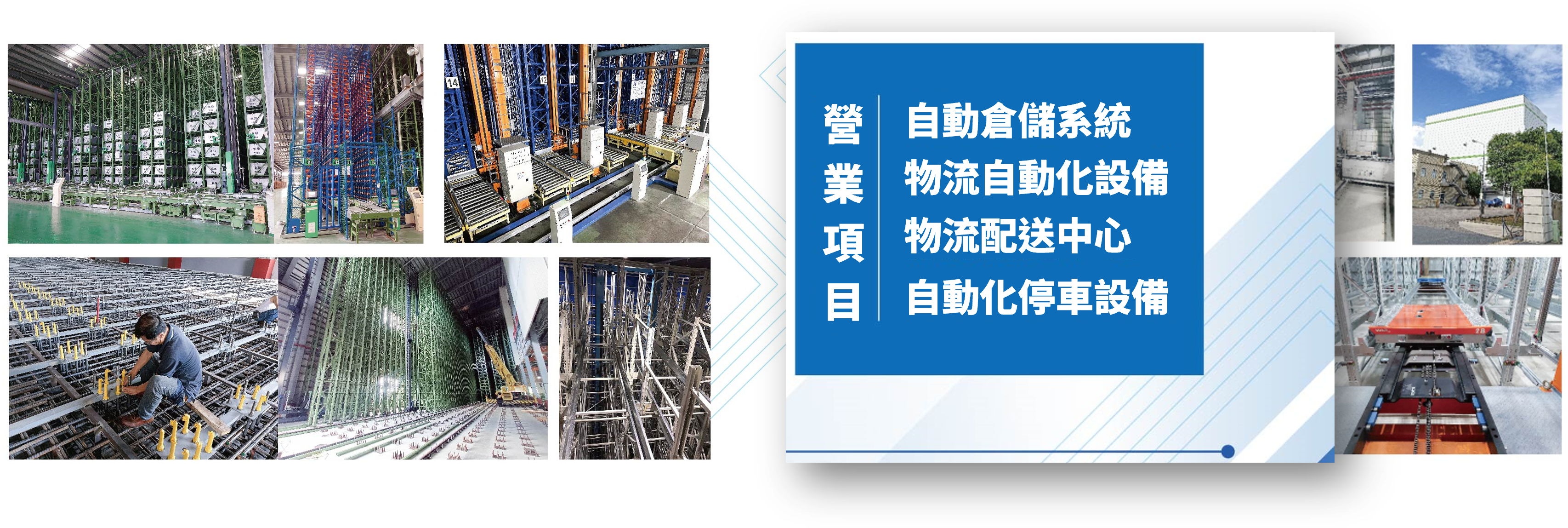 讀取失敗